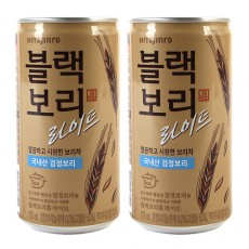 [하이트진로] 블랙보리 라이트 175ml x 90캔(30캔 x 3박스)