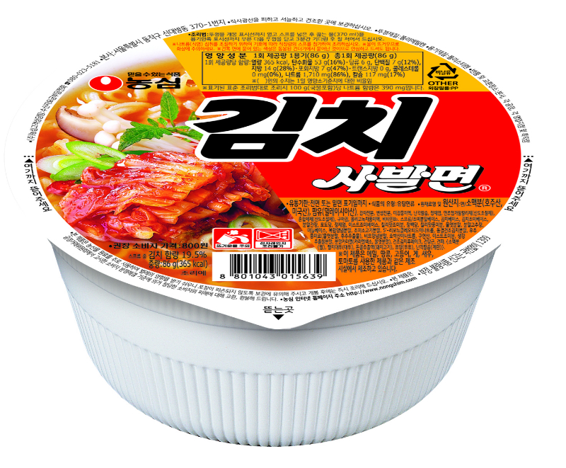 농심 김치 사발면 86g x 24개