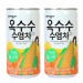 웅진 수염차 180ml x 30캔 x 3박스